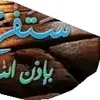 user822295036120