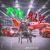 legendoad012
