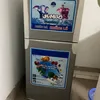 xinchsa0