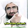 shikhsebshaheed