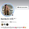 oundy2993