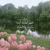_hrhr99