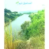 tanhamalang2224