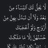 suhad106