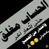 tiznitf