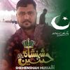 babarrehmani337