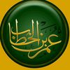 nab3elmughal422