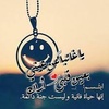 khaled_600