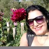 elianemartinssc