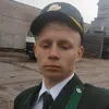 kolapetruhin