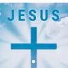 jesusfiel349