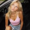 .emmafox