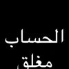 mahmodmazn66