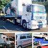 sadtc3075