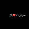 nanosheh004