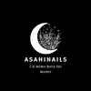 asahinails123