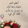appleid2137
