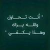 mohamed_imam63