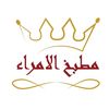 user5088511722679