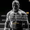 tarek_elthan2