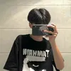 itsme_dvrn