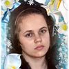 Тамара Захарова