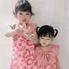shanum_shafira