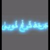 user1406117243903