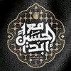 ya_hussain111