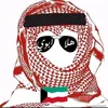 halaabooy