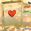userh60icljm6j2
