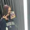 nong.su112