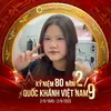 .pbw_changg