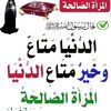 ishwaaq_axmed6