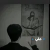 ali.mustafaa7_