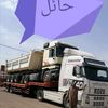 sharifkhan5732360