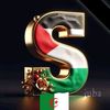 salimbousslahbous
