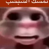 wre.exie