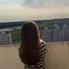 ne_chitaemo