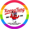 koongtung