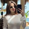 iamhermaiony