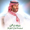 user5206790943841