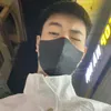 usethaikhang