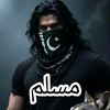muslimkha786