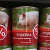 obshitelnyyekstrovert_6