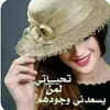 ilhamalkatabi