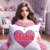 Heba Shoo