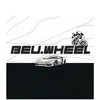 Bều bều. Wheels