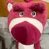 taotao22012016