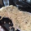 carbonara.pasta